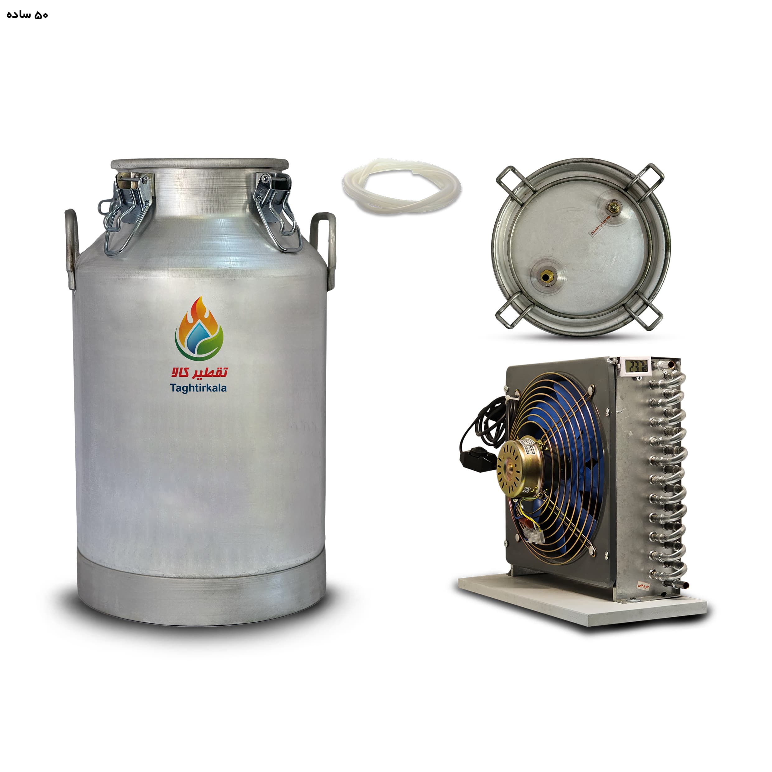 دستگاه عرق گیری ساده 50 لیتری با کندانسور لوله استیل 304 سایز 35 (یک سوم)