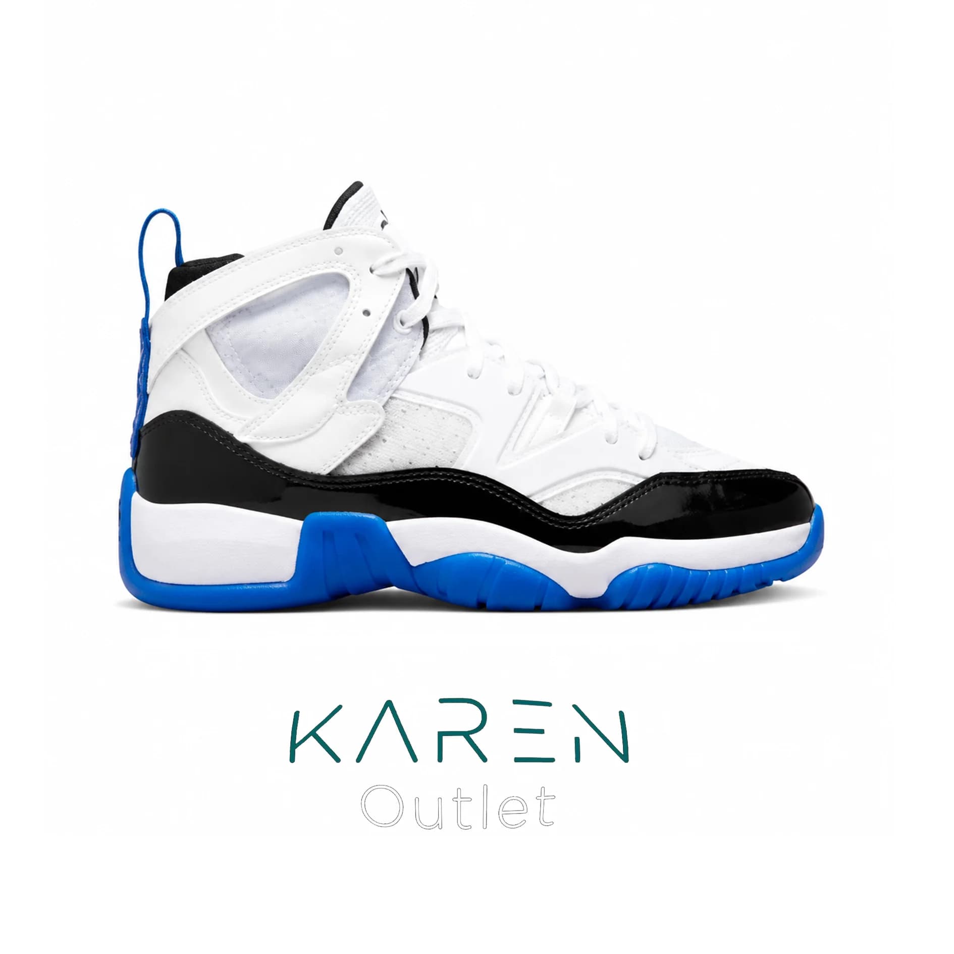 نایک ایر جردن جامپمن تو تری (Nike Air Jordan Jumpman)