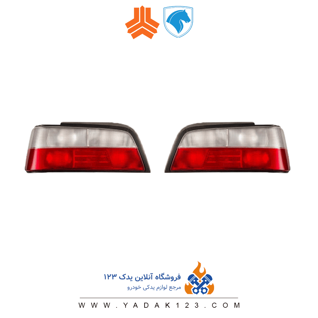 چراغ خطر عقب پژو پارس بالا سفید جفت