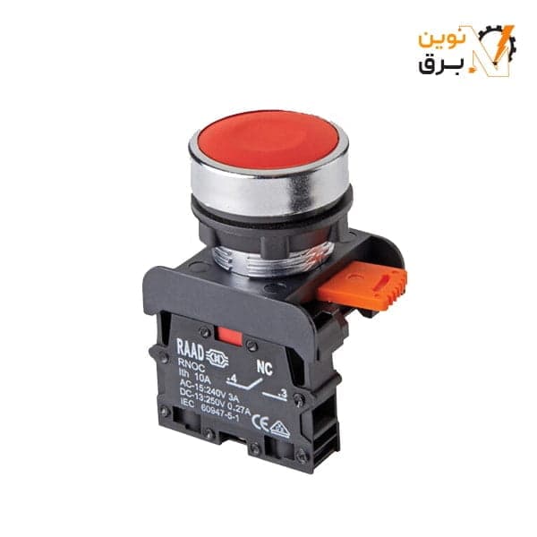 شستی استوپ ساده چراغ دار 220 ولت رعد سری FBL-C