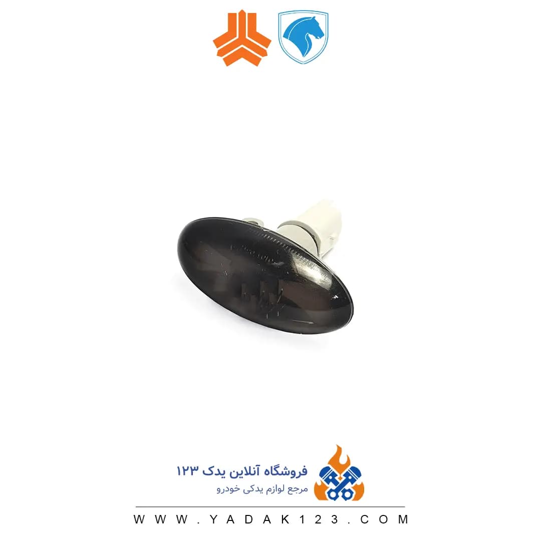 راهنمای روی گلگیر 206 و 207 – اسپرت دودی