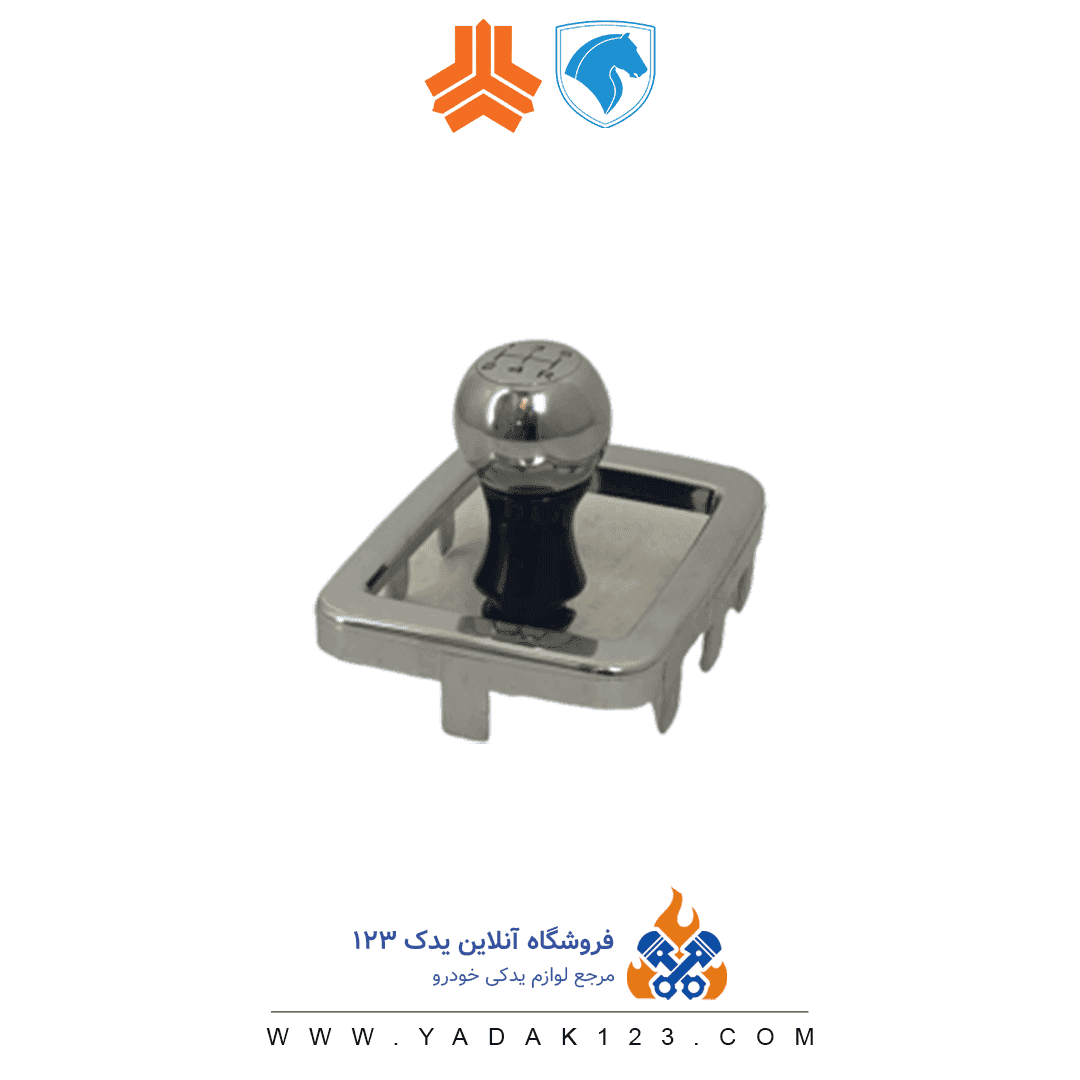 ست سر دنده و قاب دنده آرسی براق پژو 206 و 207