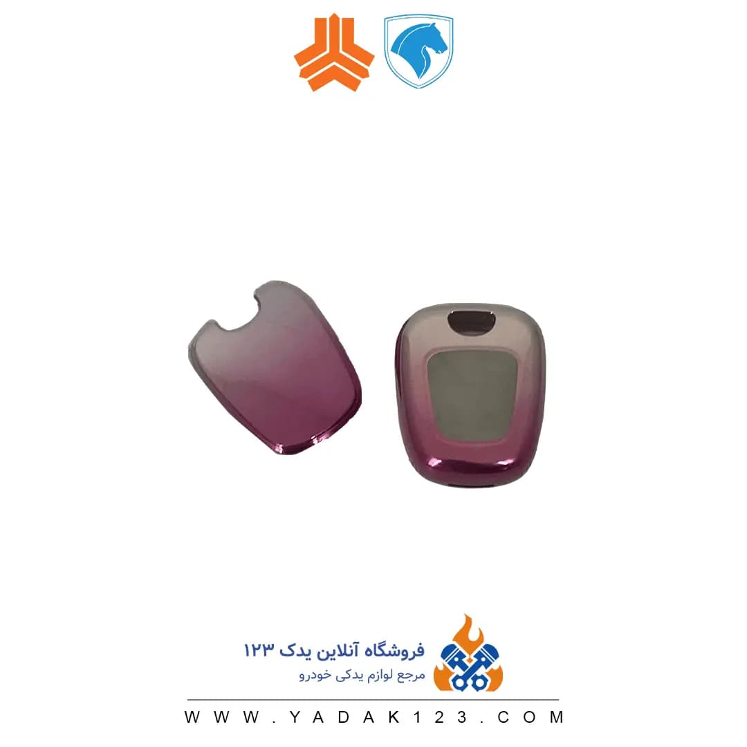 کاور ریموت پژو 206 طرح لاکچری صورتی