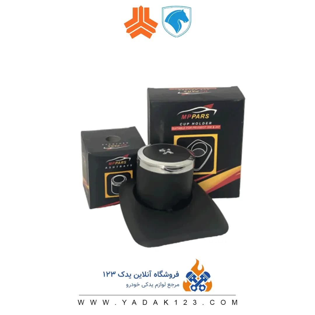 ست لیوان و جالیوانی آرسی ( RC ) پژو