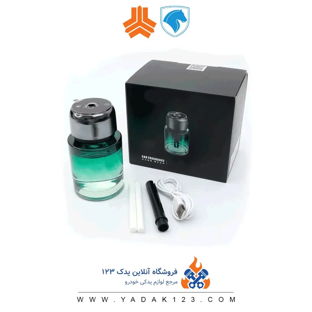 خوشبو کننده بخوری خودرو به همراه نور لیزری – اصل