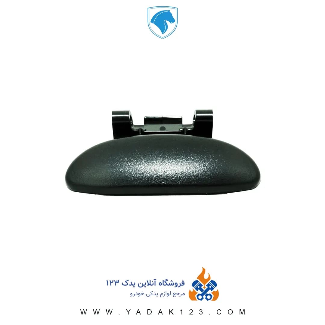 زبانه دستگیره درب داشبورد پژو 207