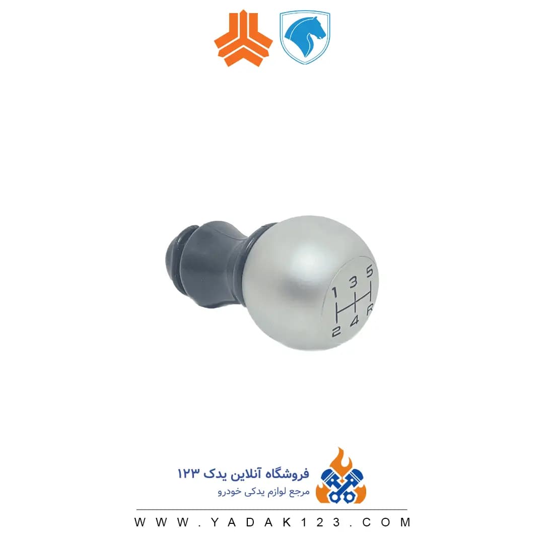 سردنده آرسی ( RC ) مات
