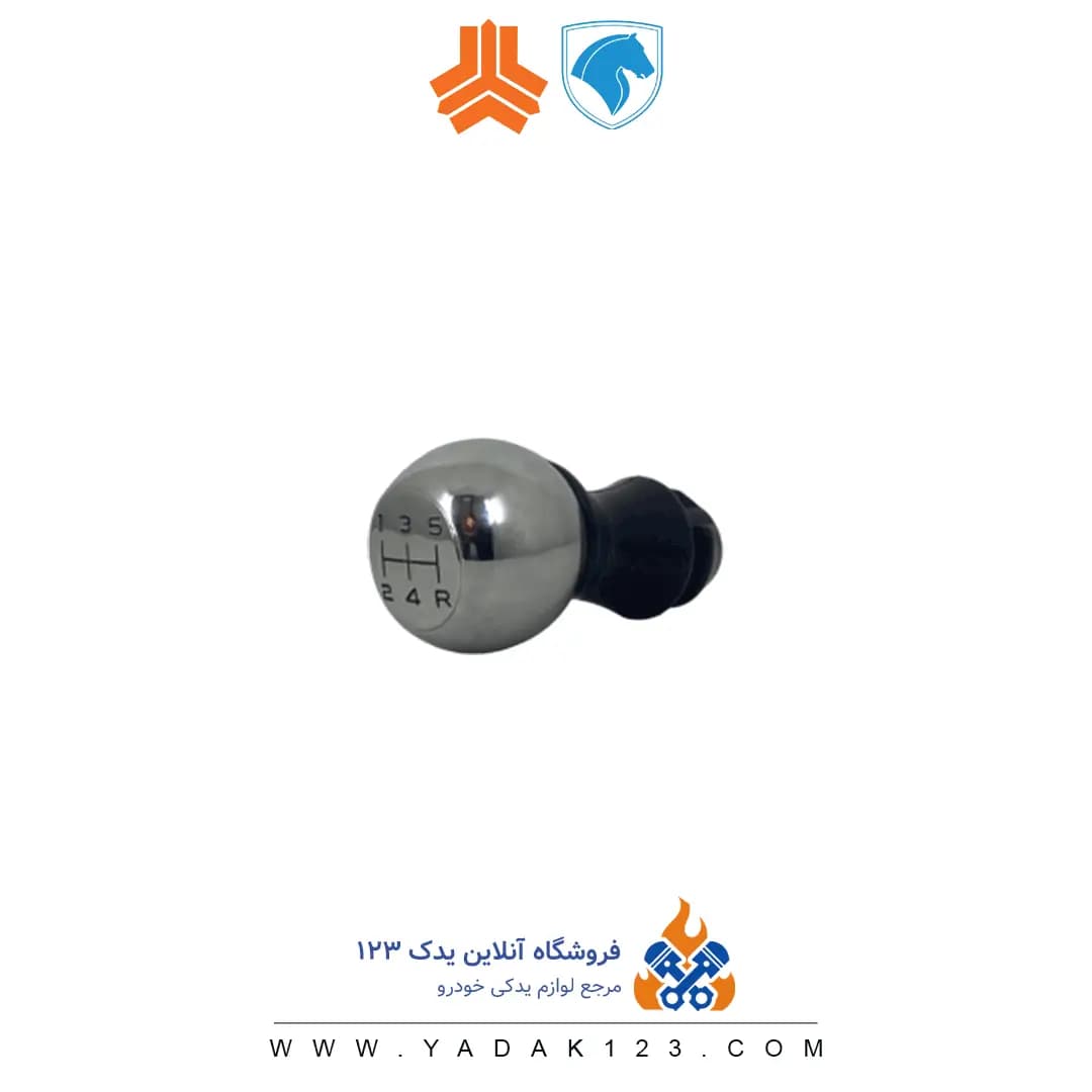 سردنده آرسی ( RC ) براق
