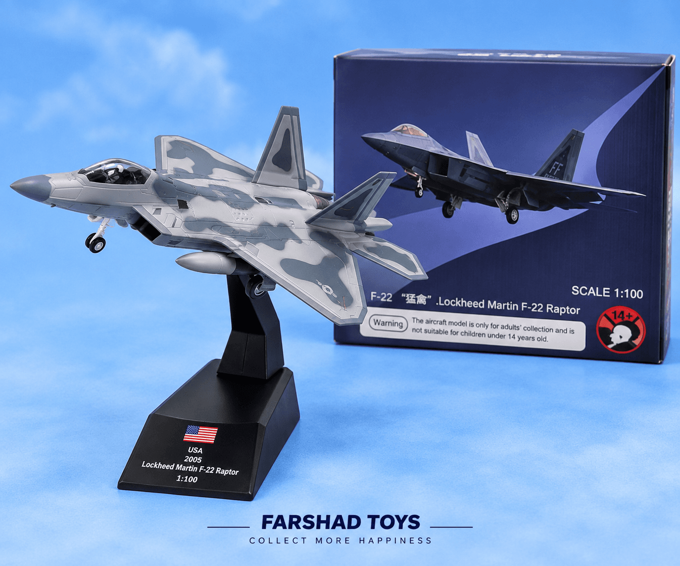 ماکت فلزی جنگنده Lockheed Martin F-22A Raptor USAF مقیاس 1:100