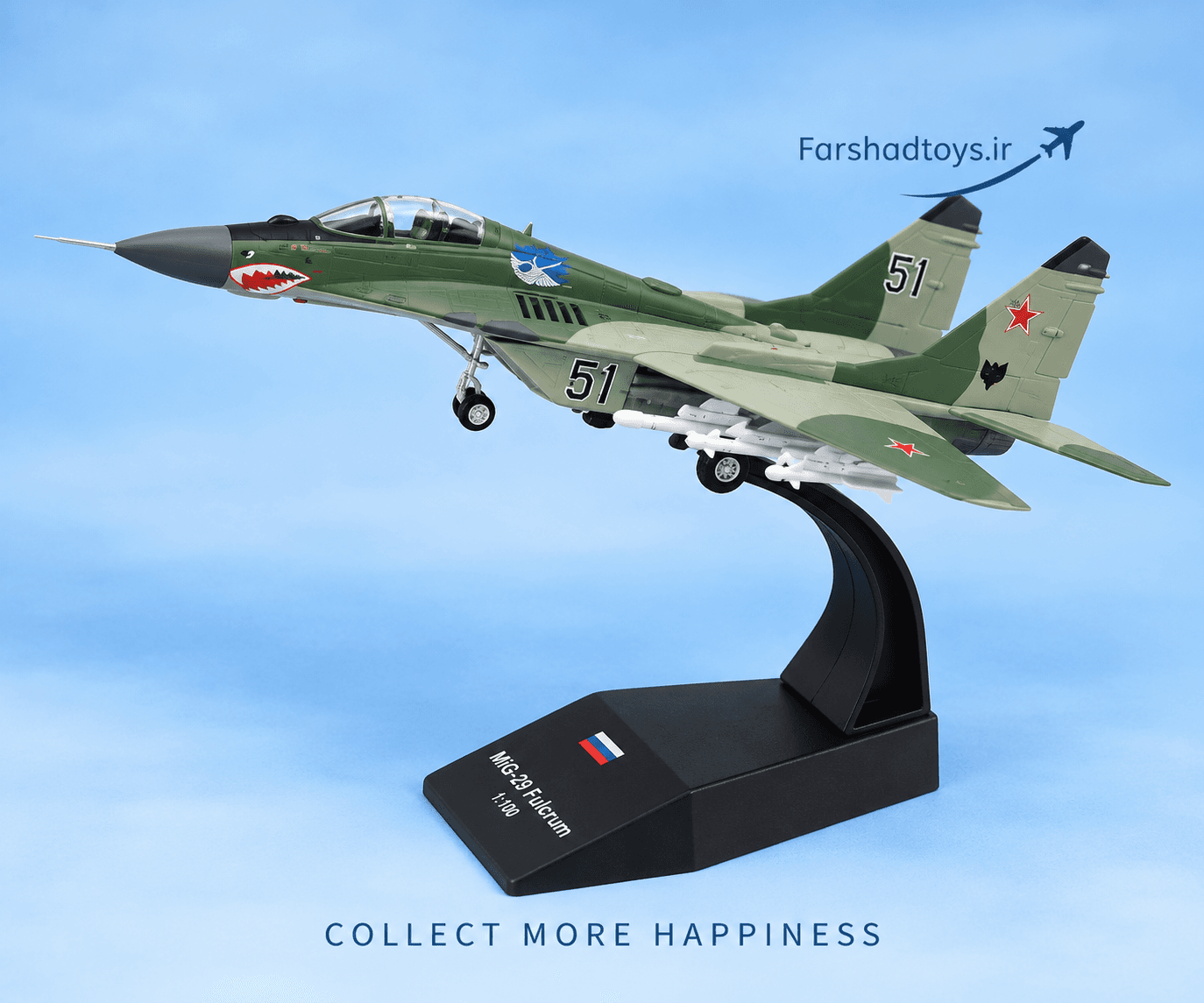 ماکت فلزی جنگنده MiG-29 Fulcrum-C شماره 51 مقیاس 1:100