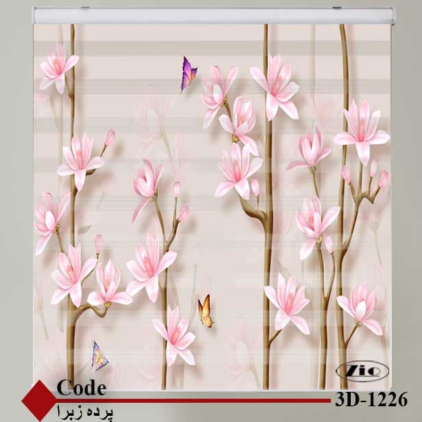 پرده زبرا زیو کد 3D1226 — تصویر ۲