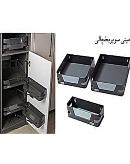 مینی سوپر یخچالی داسی DASI کد DH01 – DH03