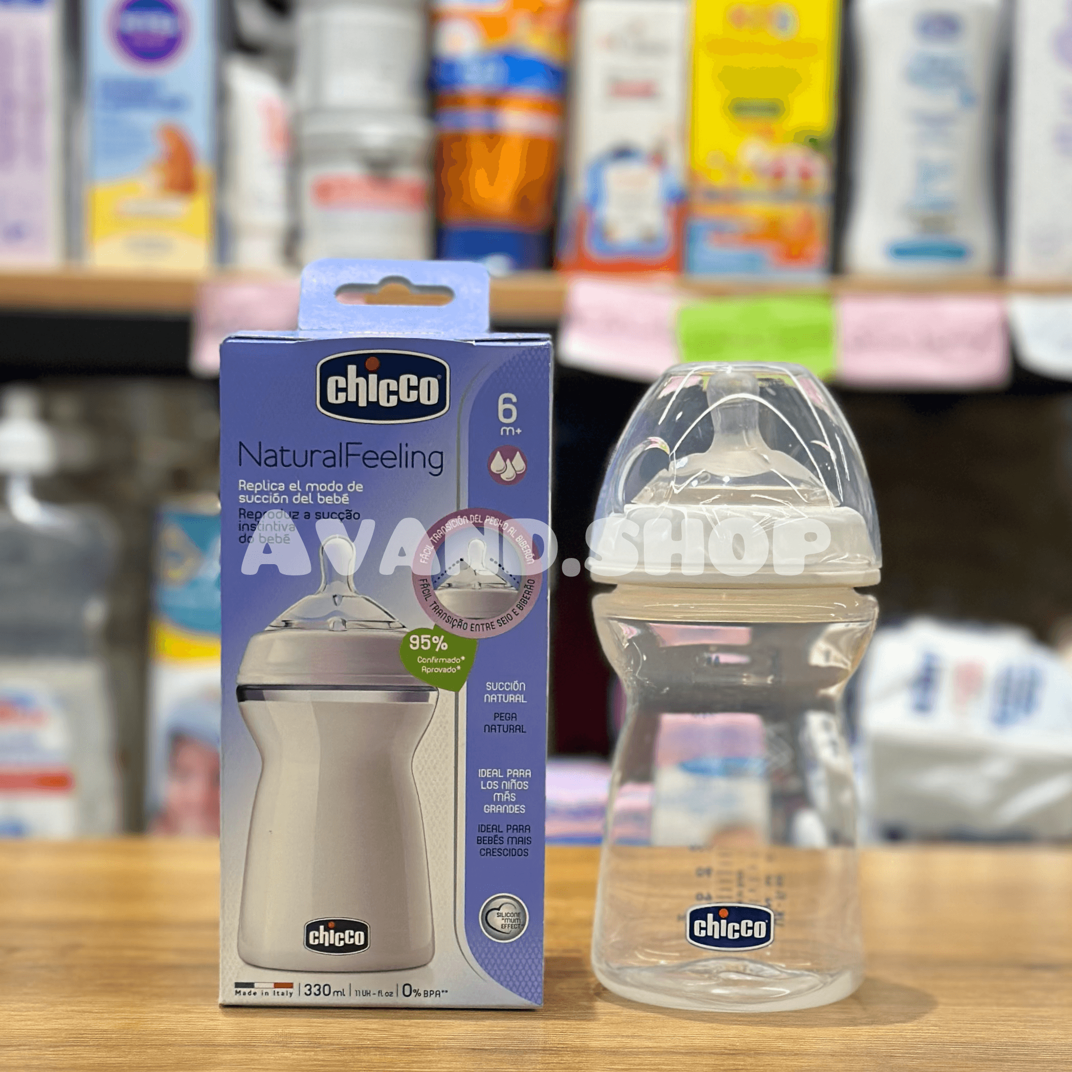 شیشه شیر Chicco چیکو 330میلی لیتر (Orginal)