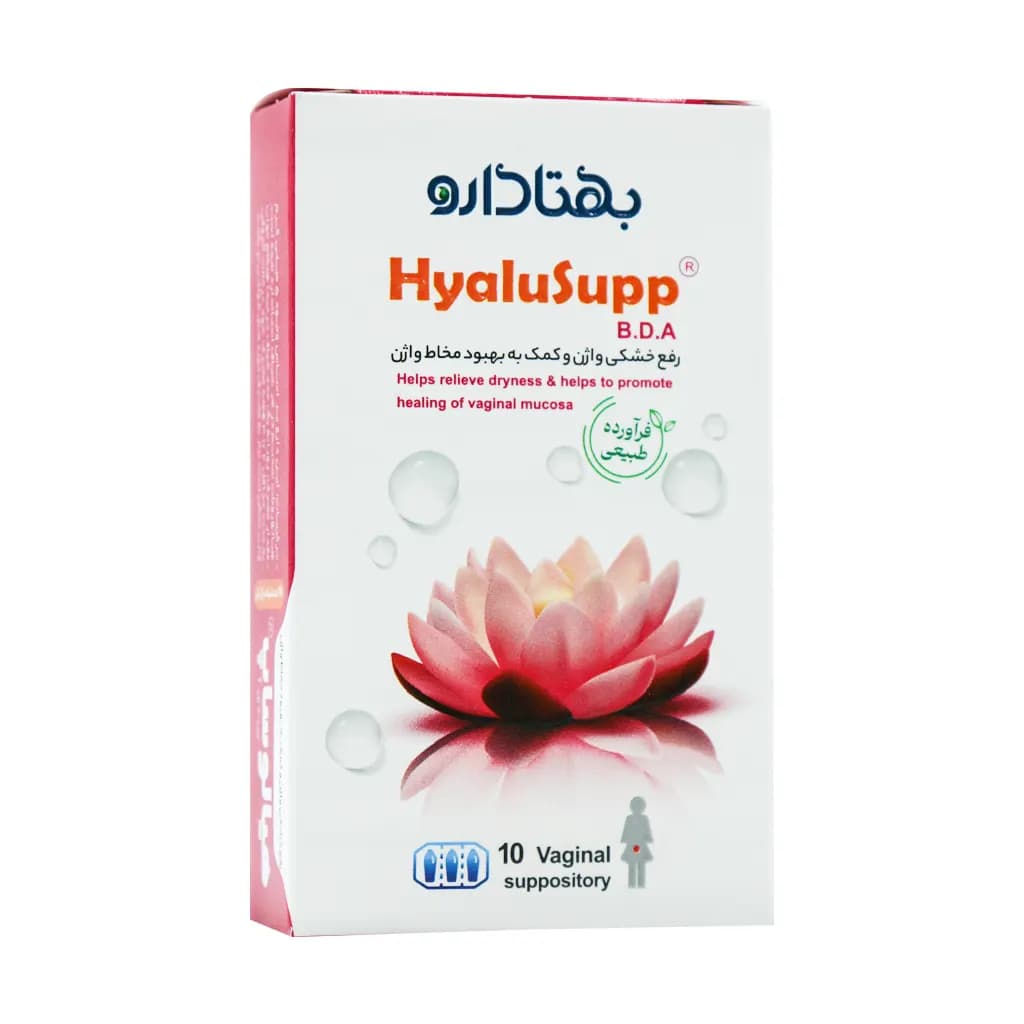 شیاف هیالوساپ بی دی آ بهتا دارو 10 عددی