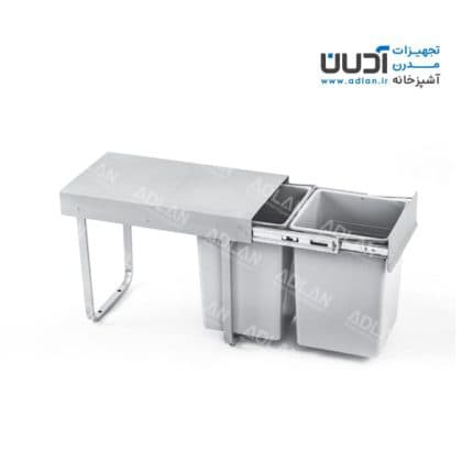 سطل زباله دو مخزنه ریلی کوچک آدلان (24 لیتری) – آیسو
