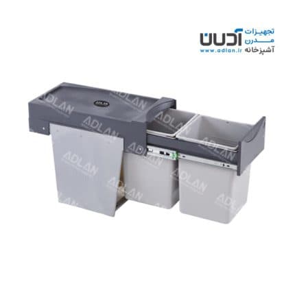 سطل زباله دومخزنه ریلی آدلان (24 لیتری) – هایلو