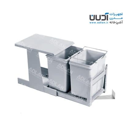 سطل زباله ریلی دو مخزنه متوسط درب باز شو آدلان (46 لیتری) – هانا