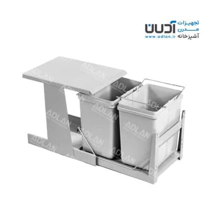 سطل زباله دومخزنه متوسط ریل کف تاندم آدلان (46 لیتری) – سامینا