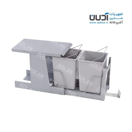 سطل زباله دو مخزنه کوچک درب باز شو آدلان (24 لیتری) – آکو