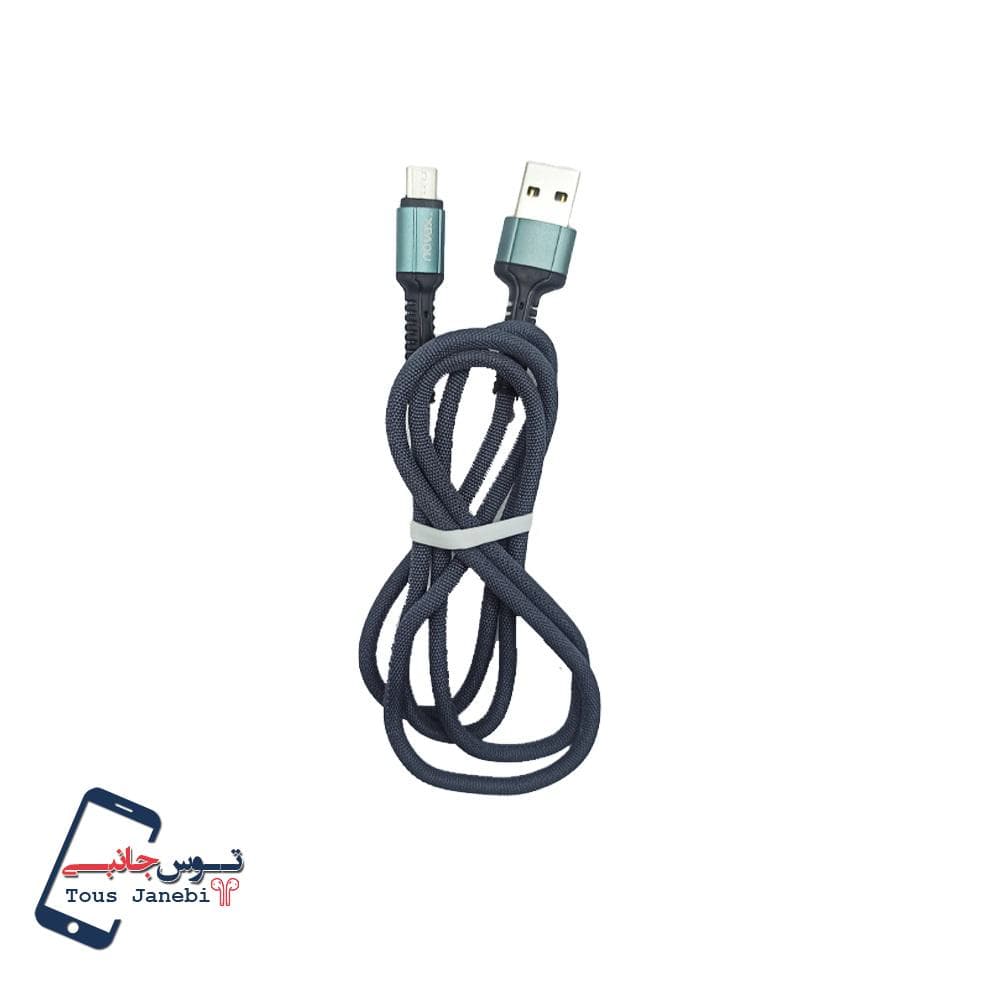 کابل شارژ فست نواکس Novax مدل L111 میکرو — تصویر ۳