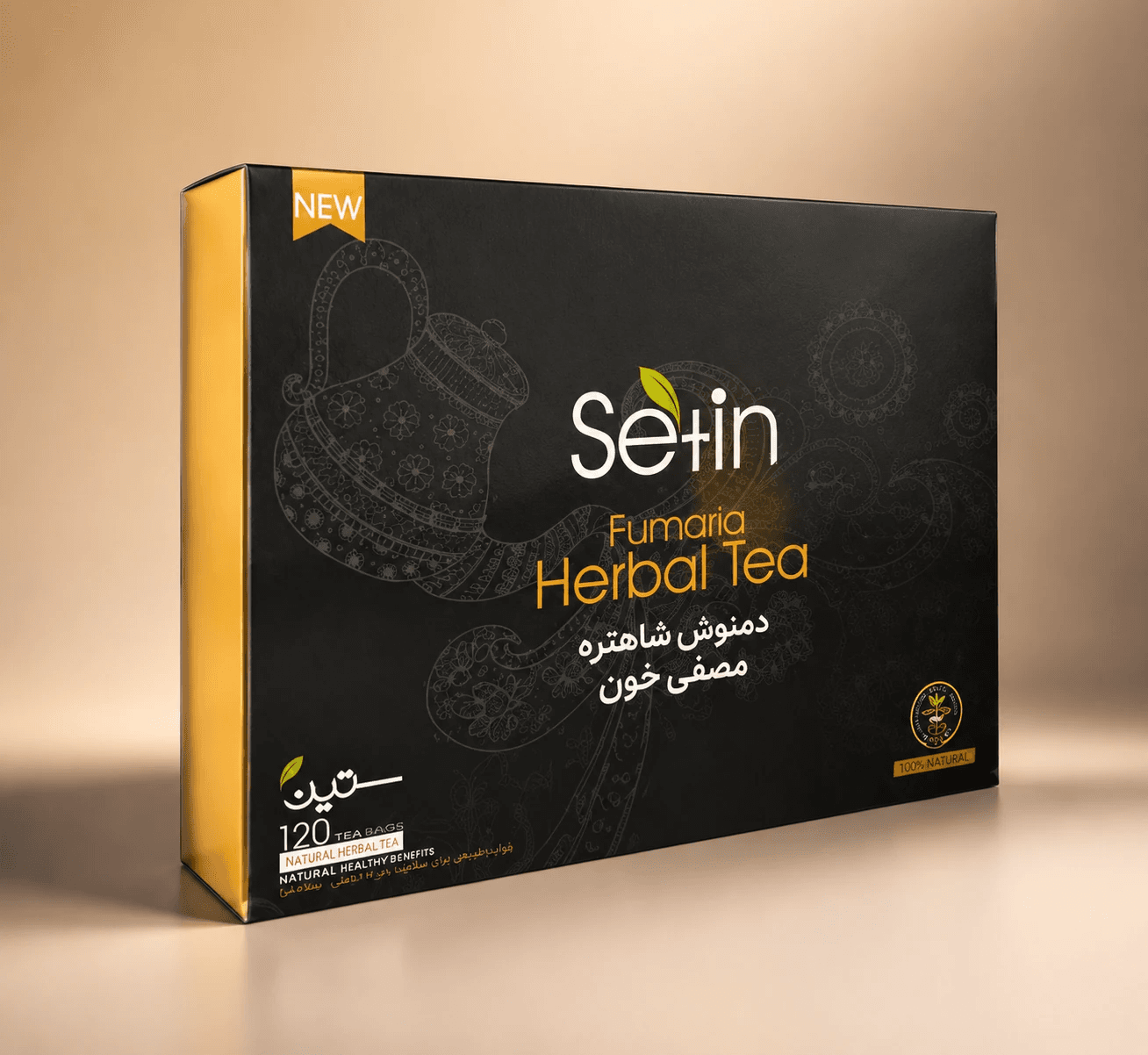 دمنوش شاهتره مصفی خون ستین
