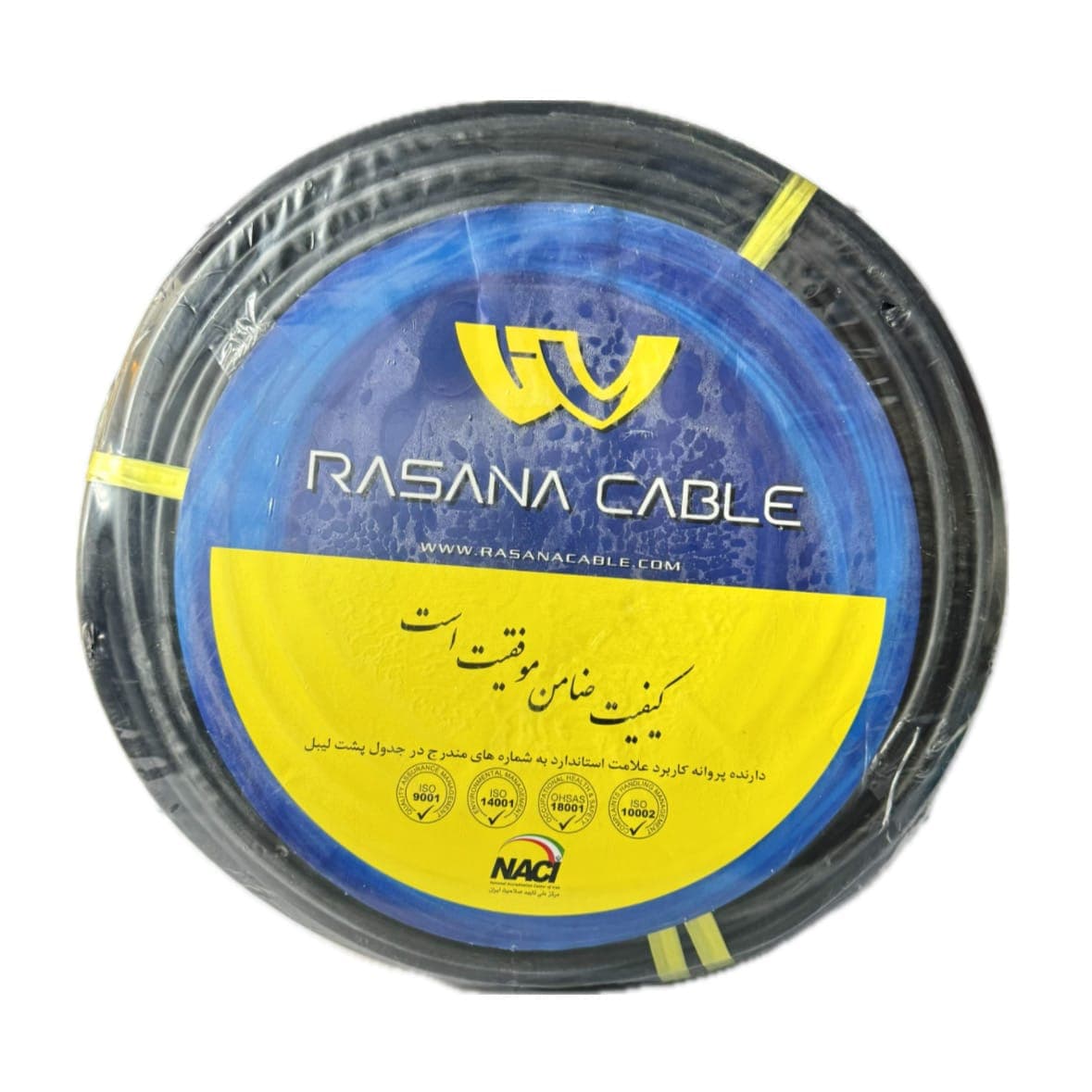 کابل افشان 1*2 رساناکابل