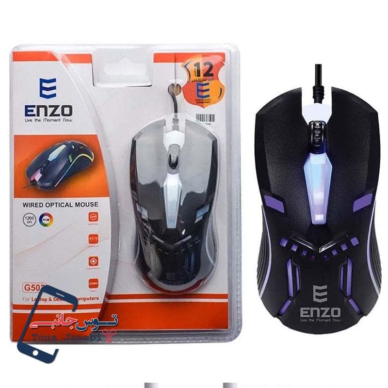 موس سیم دار انزو G502