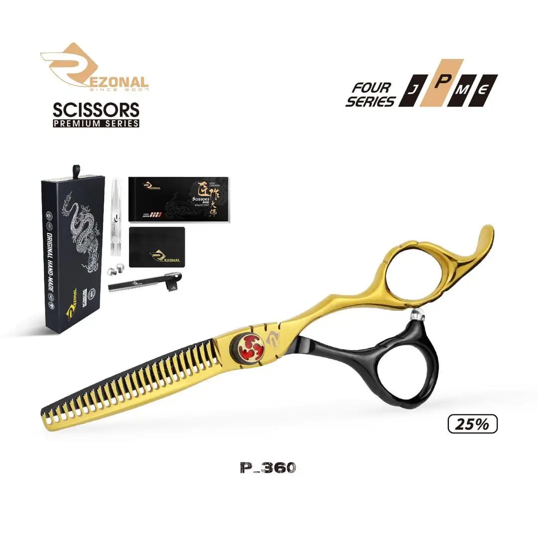 پیتاژ NEW پریمیوم P-360 رزونال