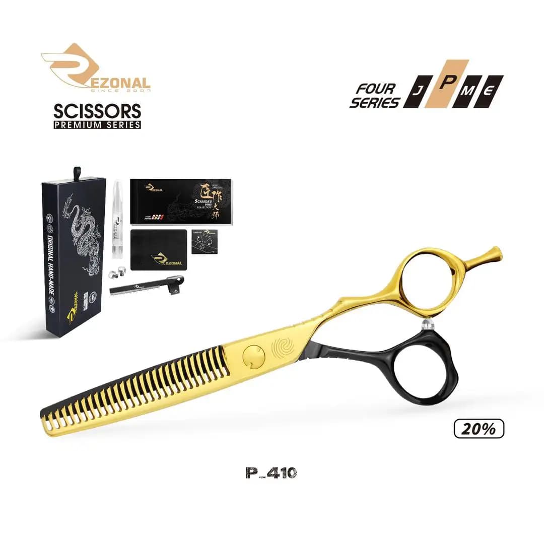 پیتاژ NEW پریمیوم P-410 رزونال