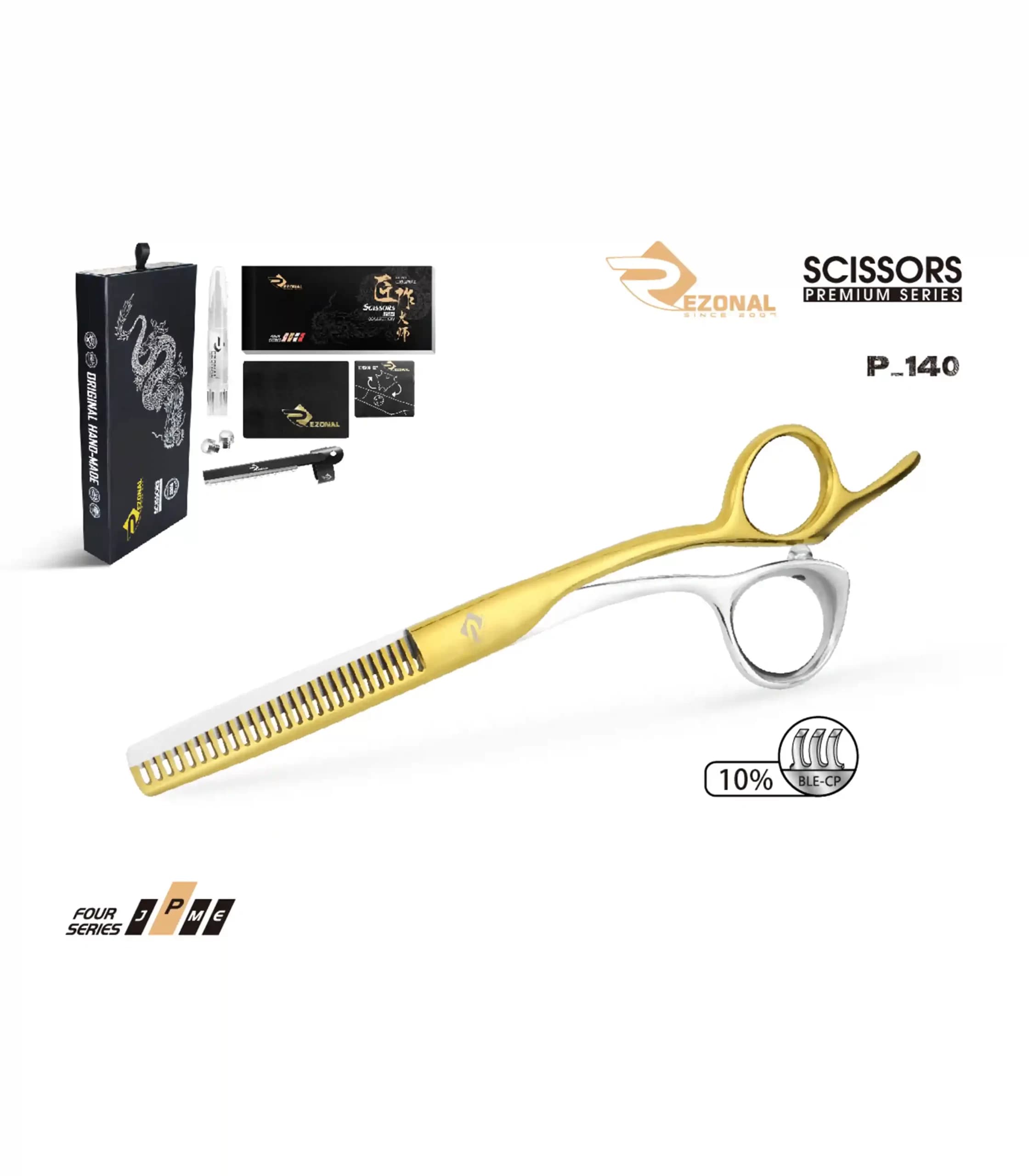 قیچی پیتاژ پریمیوم P-140 بدون شیار سایز “5.5 رزونال