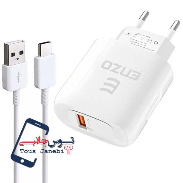 شارژر دیواری 25W با کابل تایپ سی ENZO مدل C-350