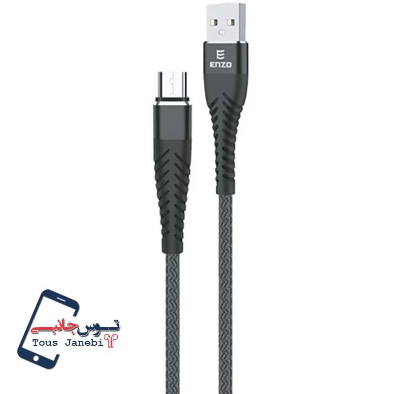 کابل شارژ میکرو ENZO مدل M11