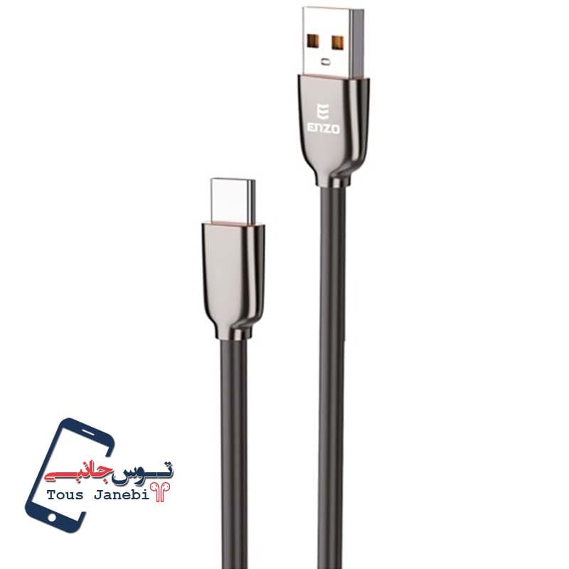 کابل شارژ ENZO T-32 تایپ سی