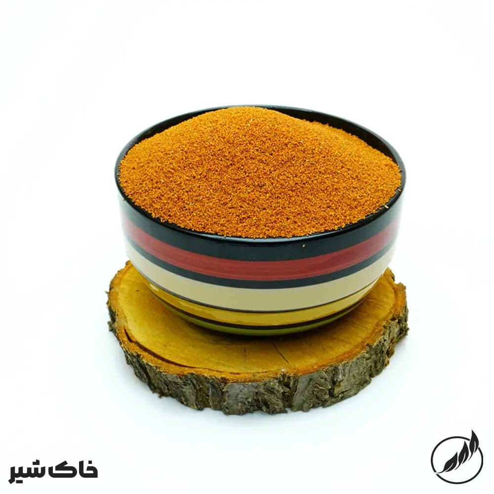 خاکشیر-سالم فودز