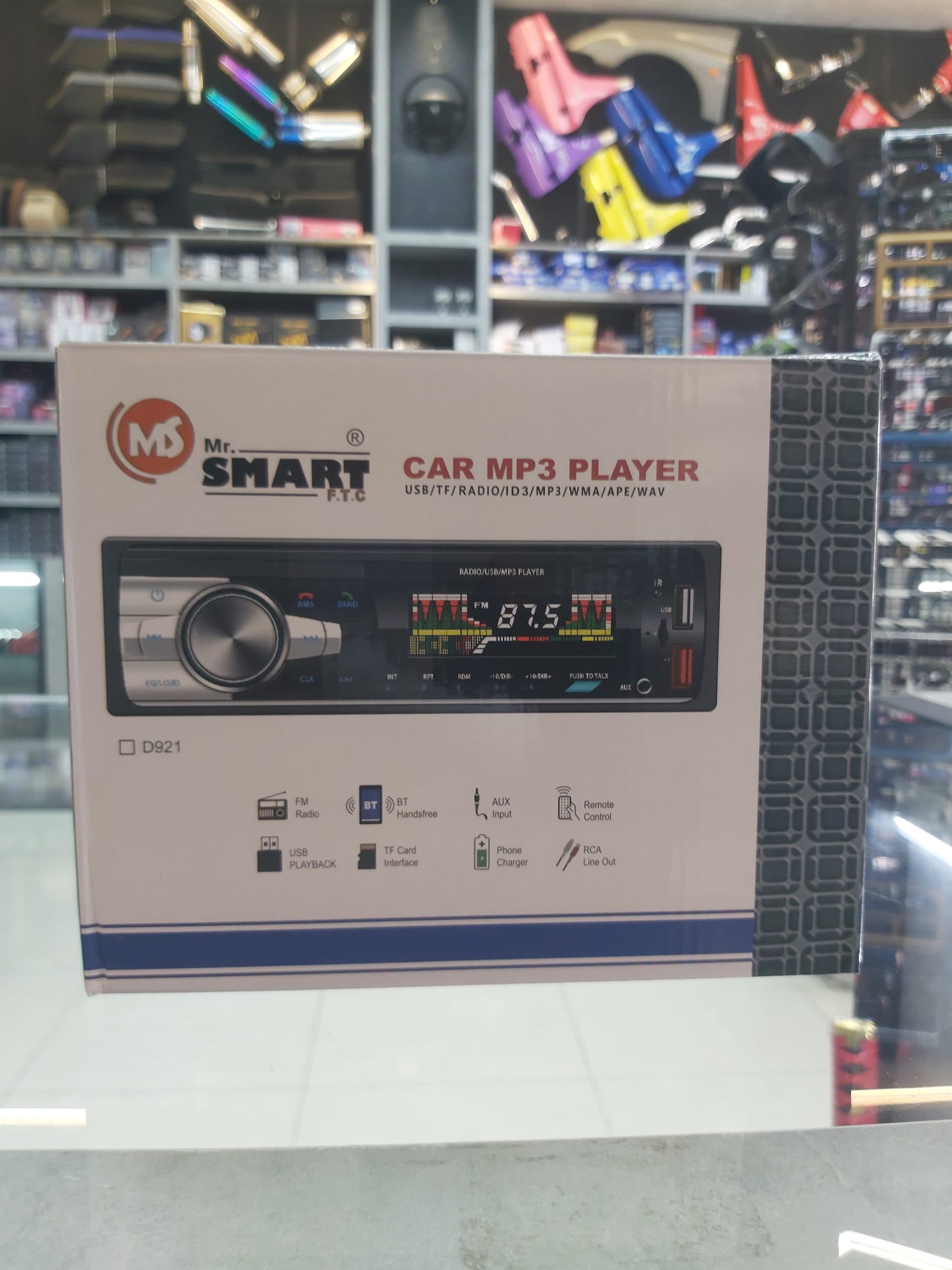 پخش mr smart( car mp3 player)بلوتوث دار ic بزرگ