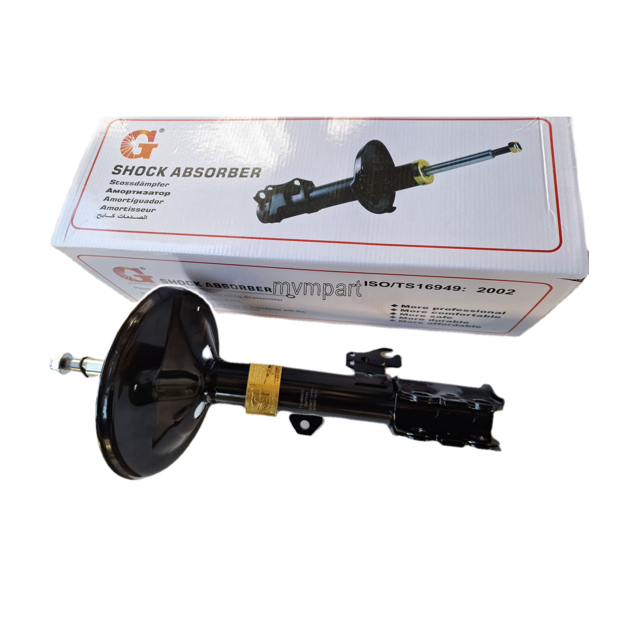 کمک فنر جلو راست لیفان x60 و mvm x33 اصلی