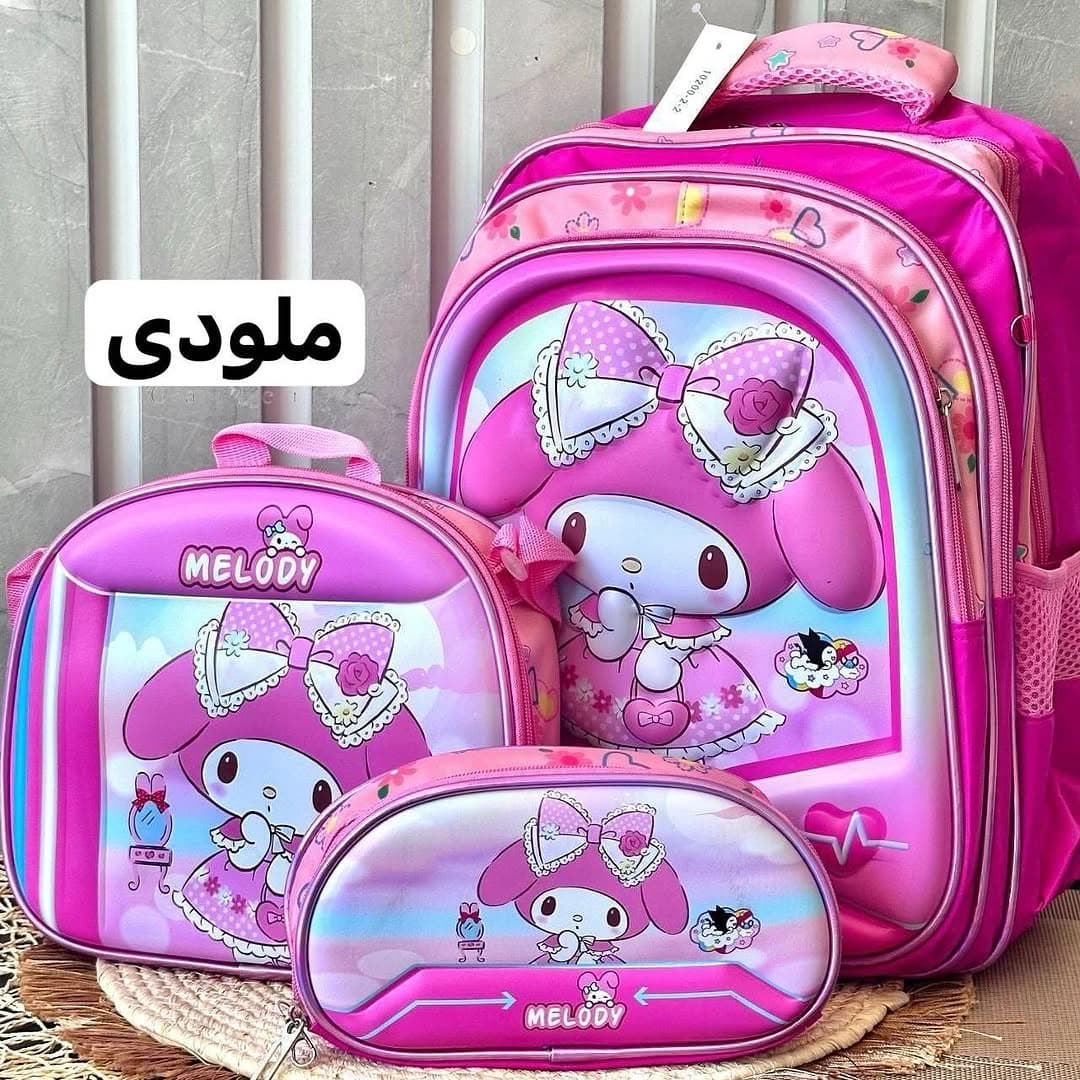 کوله پشتی ۳ تکه طرح ملودی ( کوله پشتی , کیف ظرف غذا , جامدادی ) وارداتی