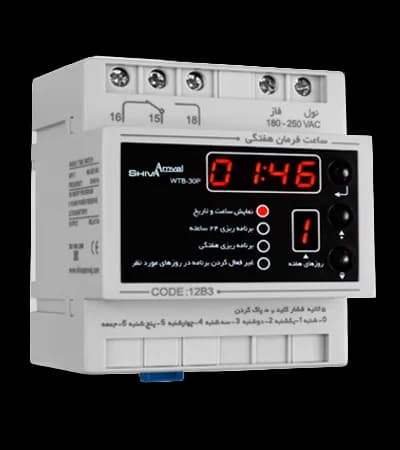 ساعت فرمان هفتگی شیوا امواج WTB-30P