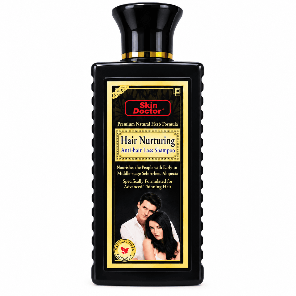 شامپو تریاک اسکین دکتر SHAMPO Skin Doctor Hair Nurturing
