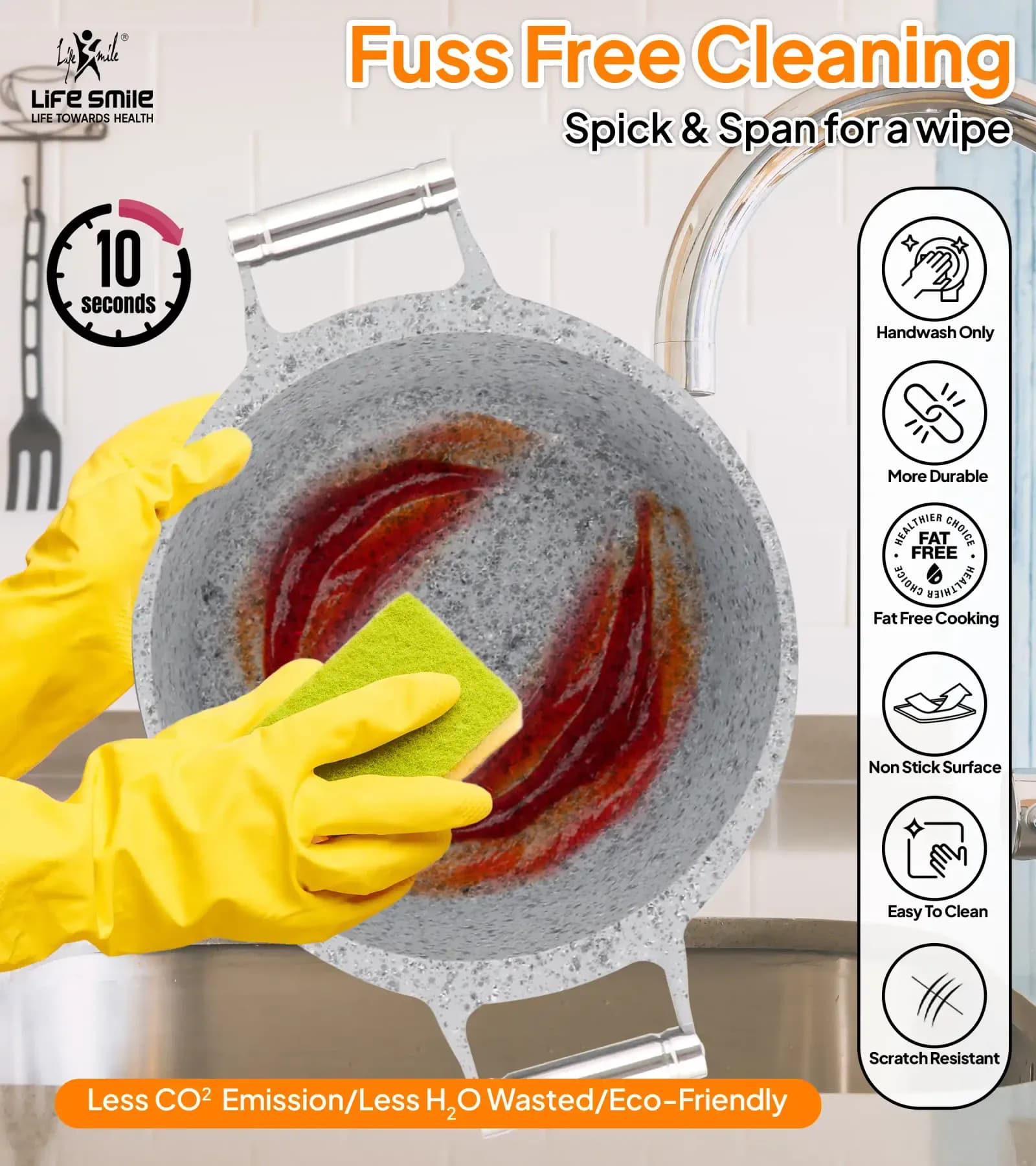 سرویس 8 پارچه لایف اسمایل گرانیتی / LIFE SMILE P22SS-8 — تصویر ۳