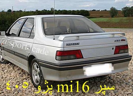 سپر عقب پژو mi16