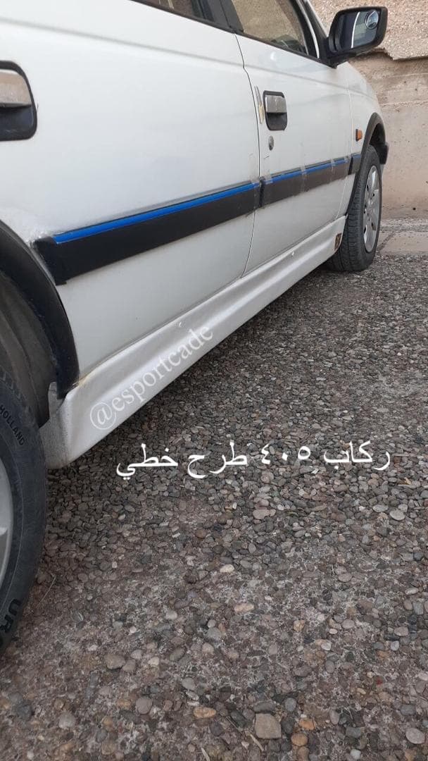 رکاب طرح خطی جفتی