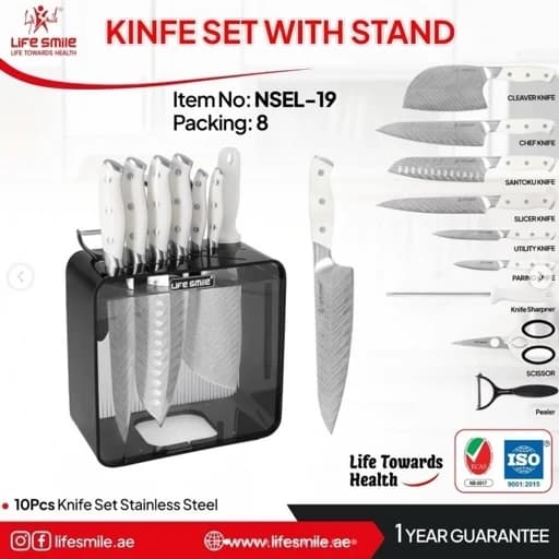 سرویس چاقو لایف اسمایل کد 19 / LIFE SMILE NESL 19 — تصویر ۵