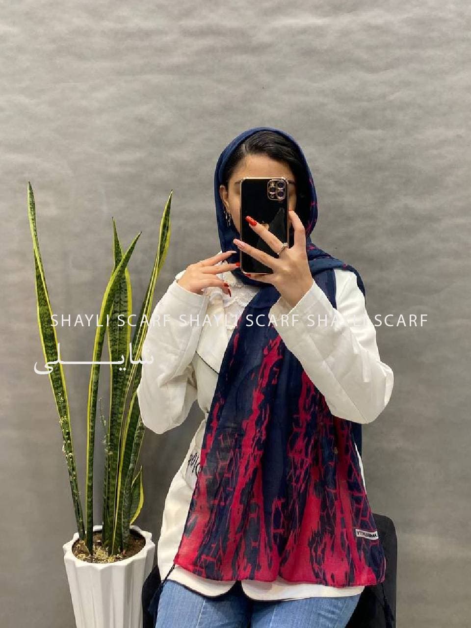 شال نخ‌ پنبه