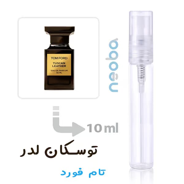 عطر تام فورد توسکان لدر (داپر)| Tom Ford Tuscan Leather