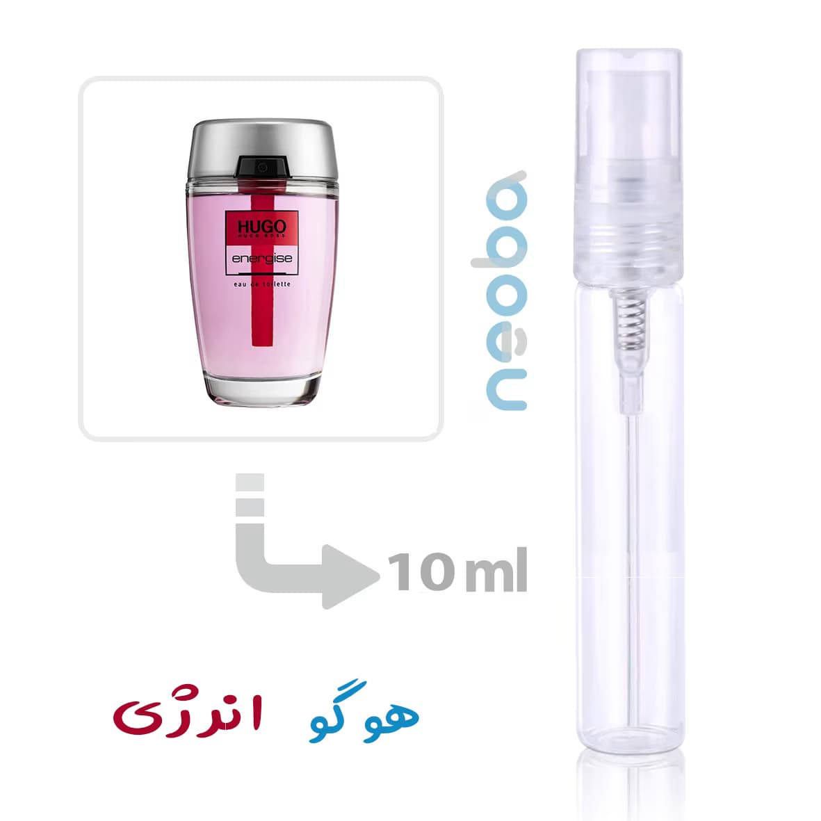 عطر هوگو انرژی (داپر) | Hugo Energise