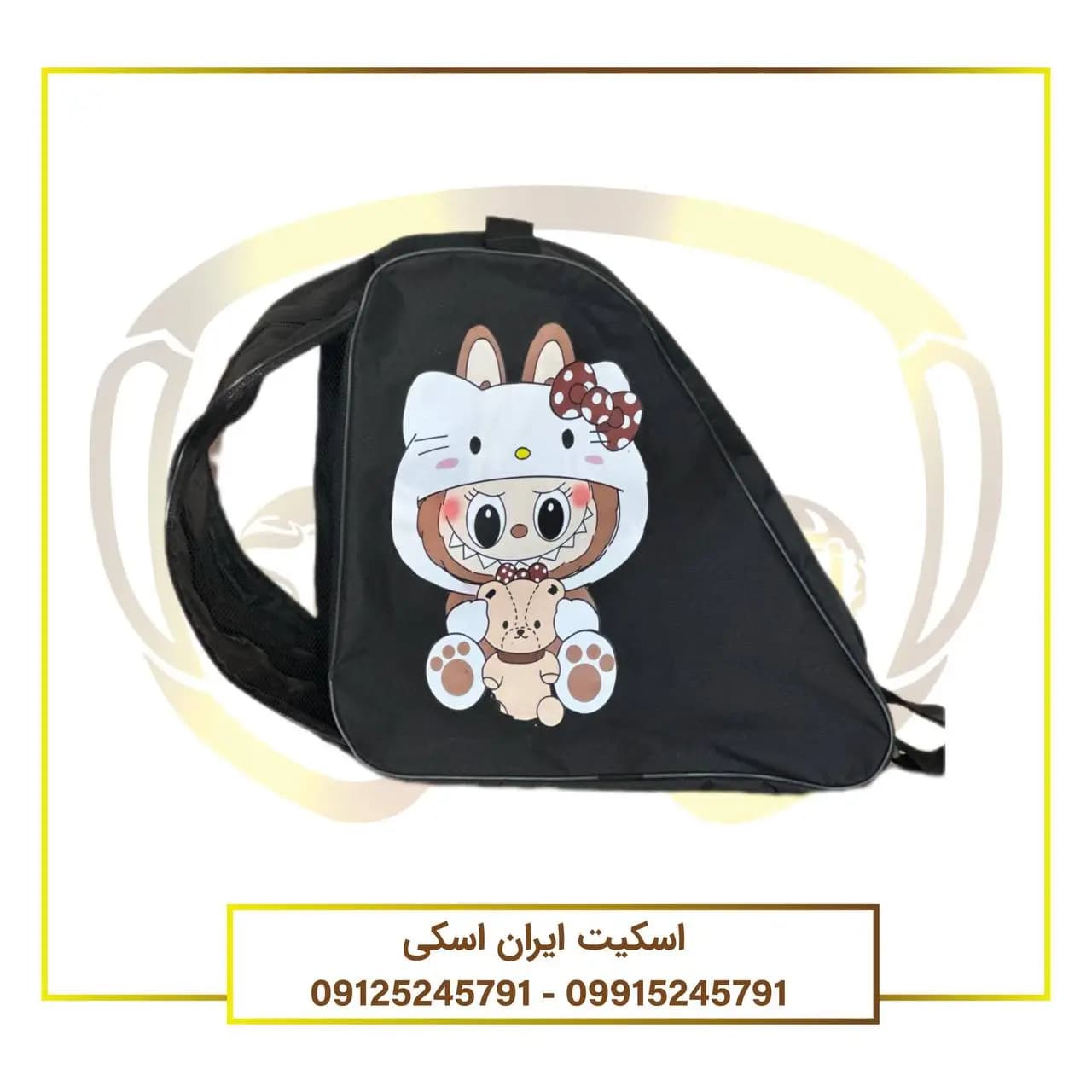 ساک اسکیت عروسکی