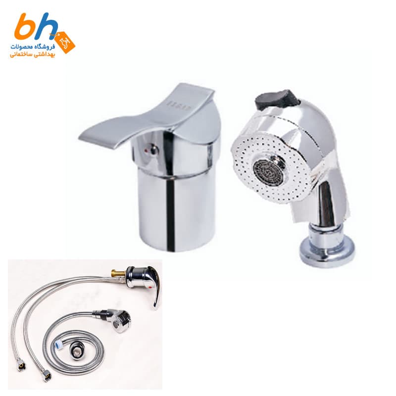 شیر سرشور آرایشگاهی کروم مدل IL366C