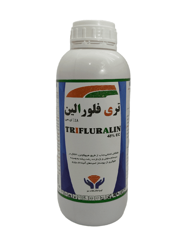 ترفلان کمیا گوهر|تری فلورالین EC 48%|علف کش |پیش رویشی|کمیا گوهر خاک |طیف سبز|1 لیتری