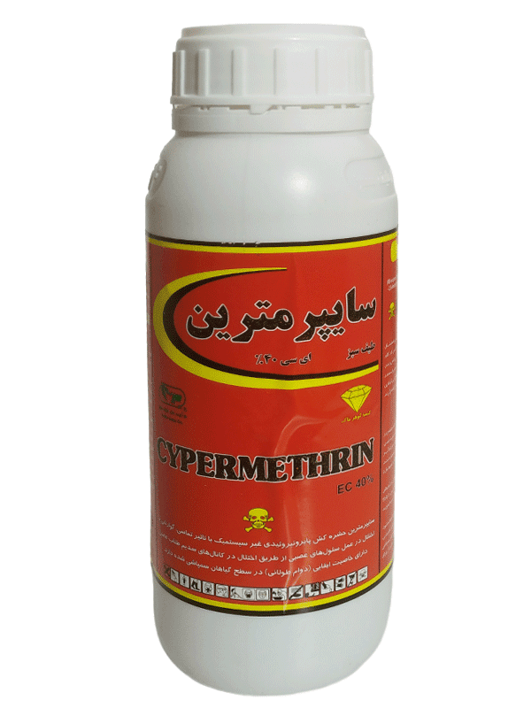 حشره کش سایپرمترین کمیا گوهر|ریپیکورد 40%نیم لیتری|طیف سبز
